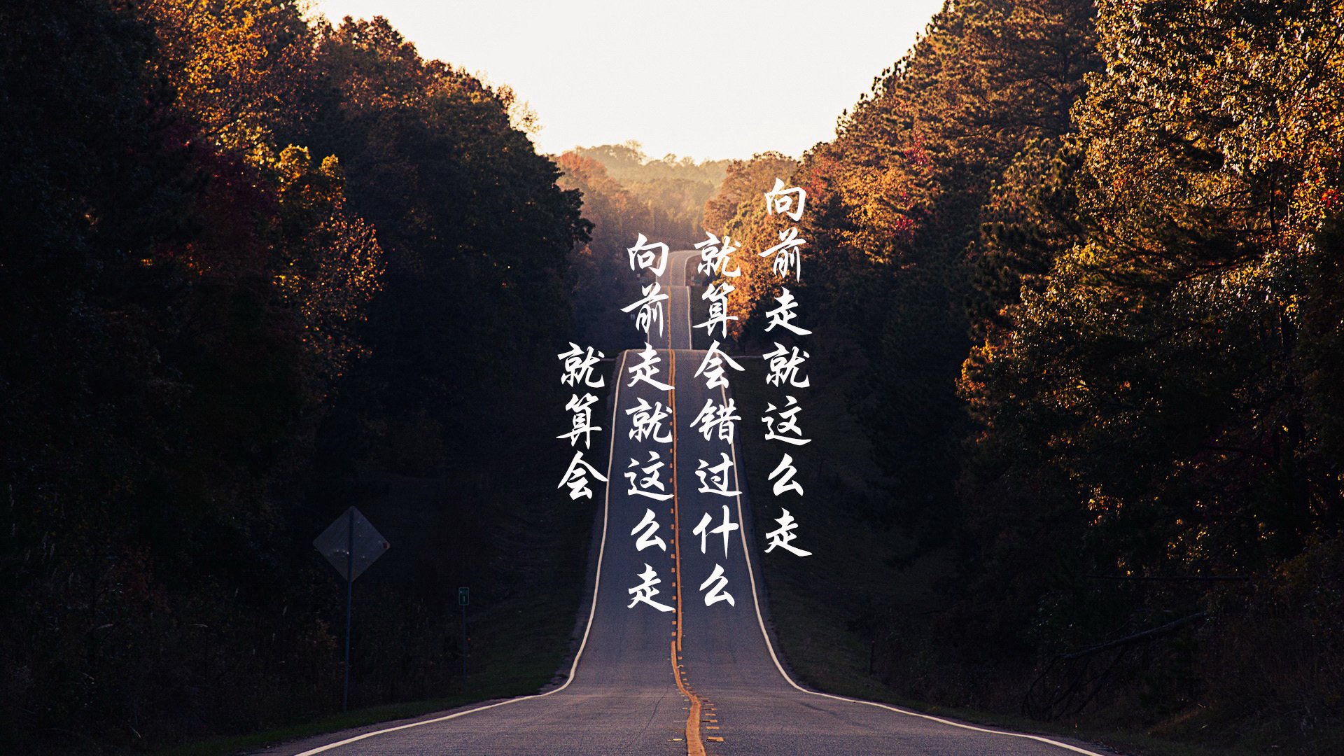 历史瞬间：库里在生涯关键战中多次扭转乾坤的精彩瞬间，库里的辉煌历史