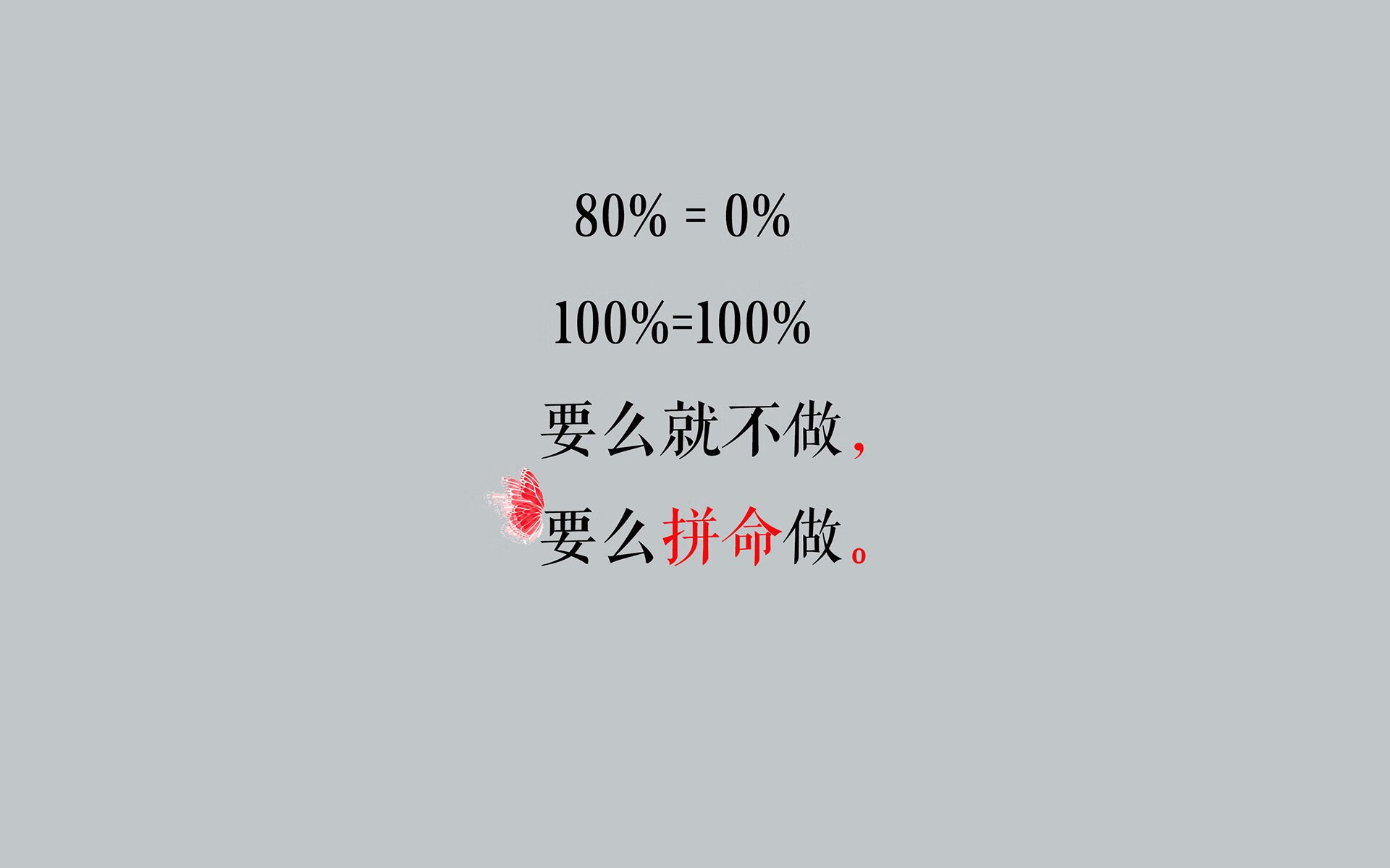 史上最“炸裂”盖帽瞬间，谁是你的“封堵之王”？，封盖和盖帽