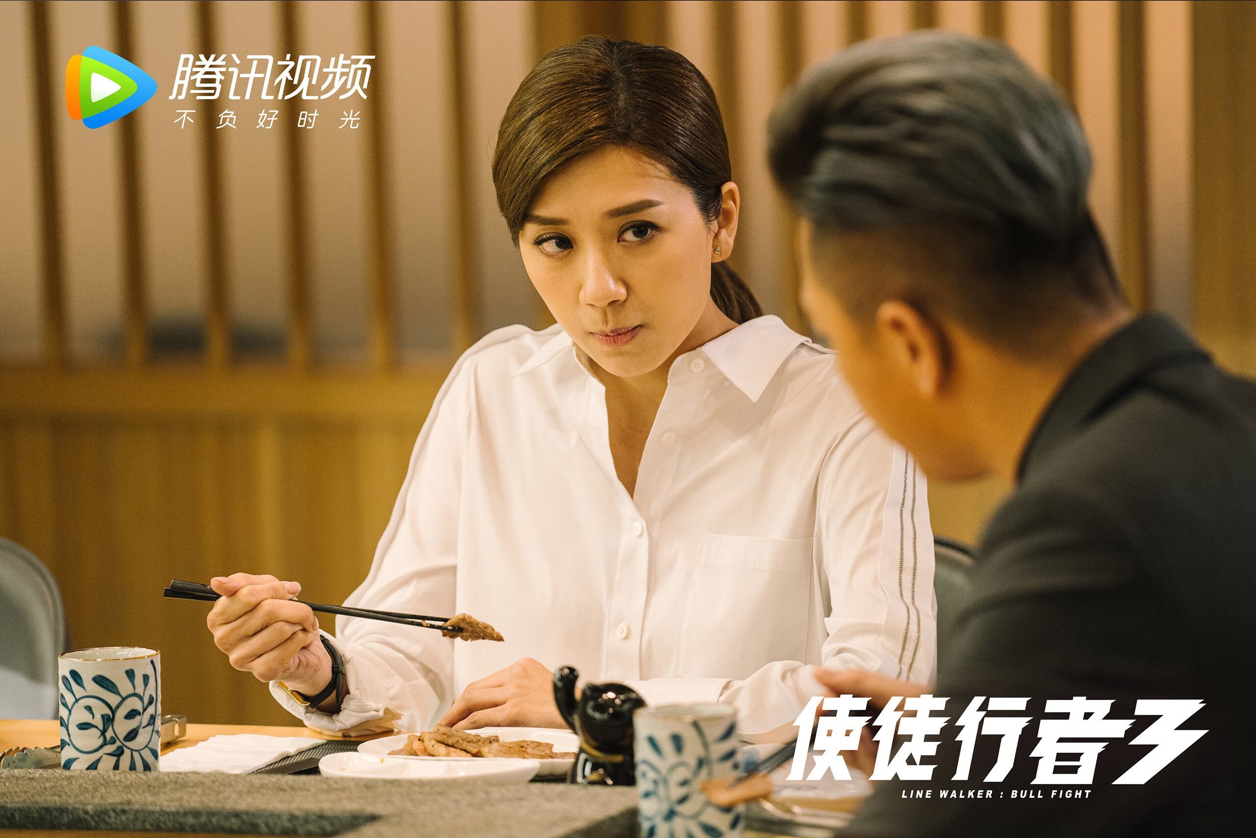 印度队在2024年混合团体世界杯赛场上的辉煌表现，印度足球队世界杯