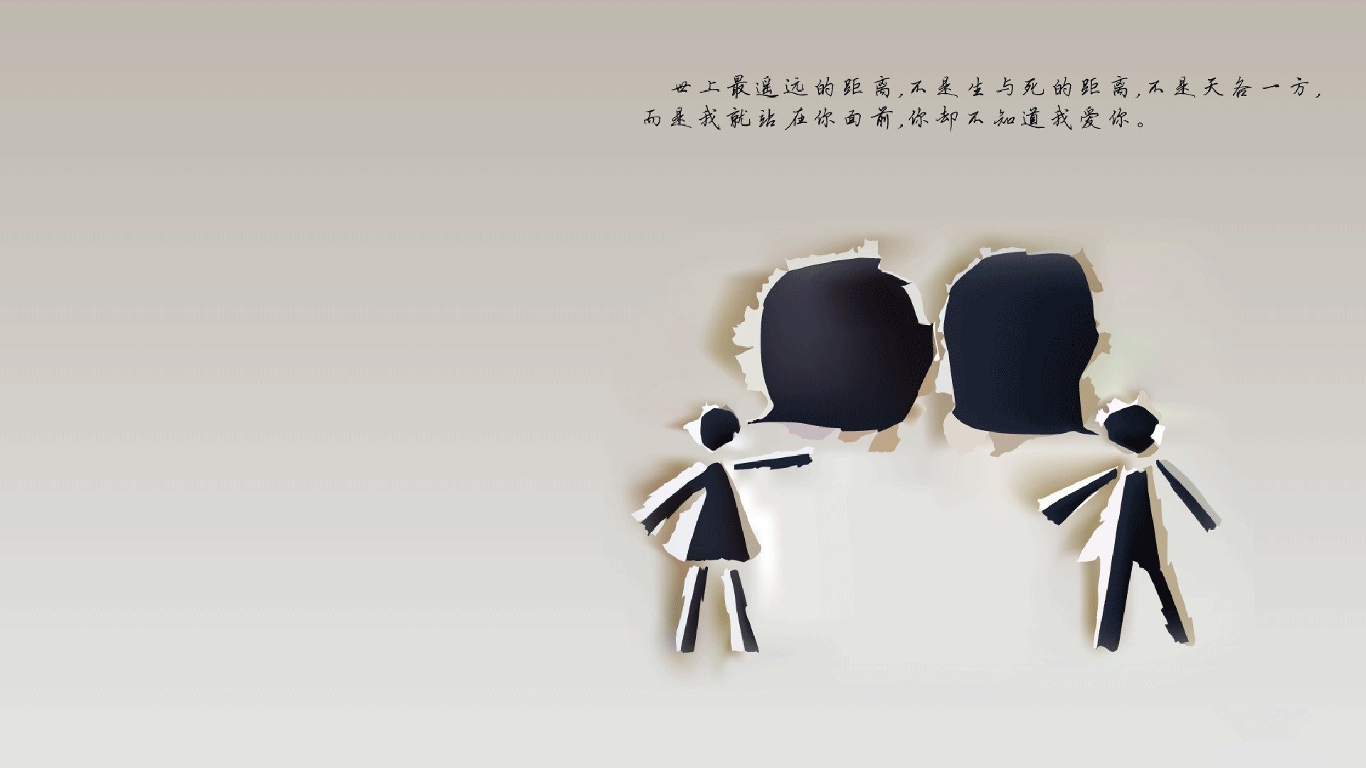 新加坡队未来发展方向：如何培养多元化技能的全能球员，新加坡国家队