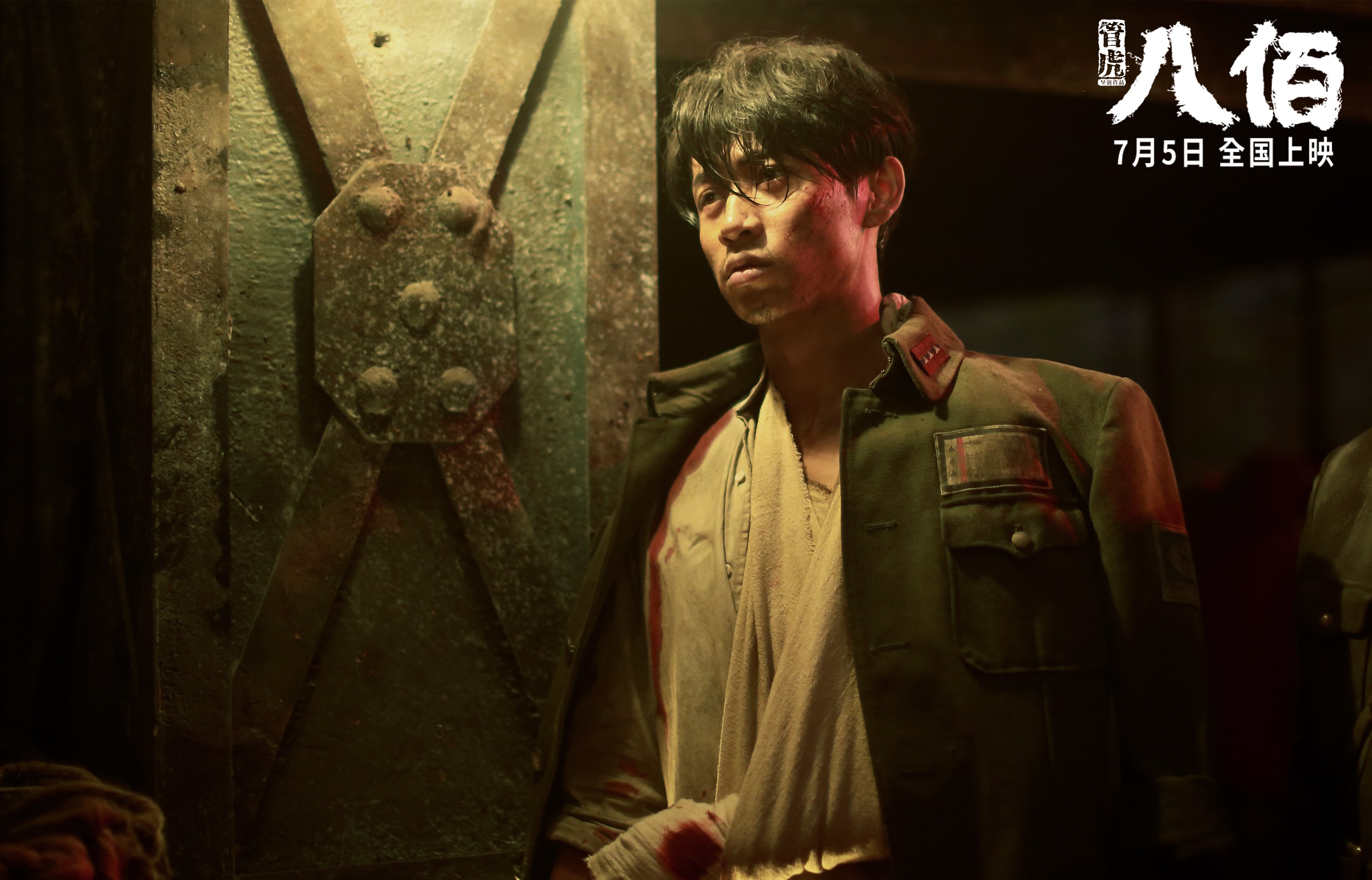 罗马尼亚队赛制解析：如何在团体赛事中实现从技术到心理的全面提升