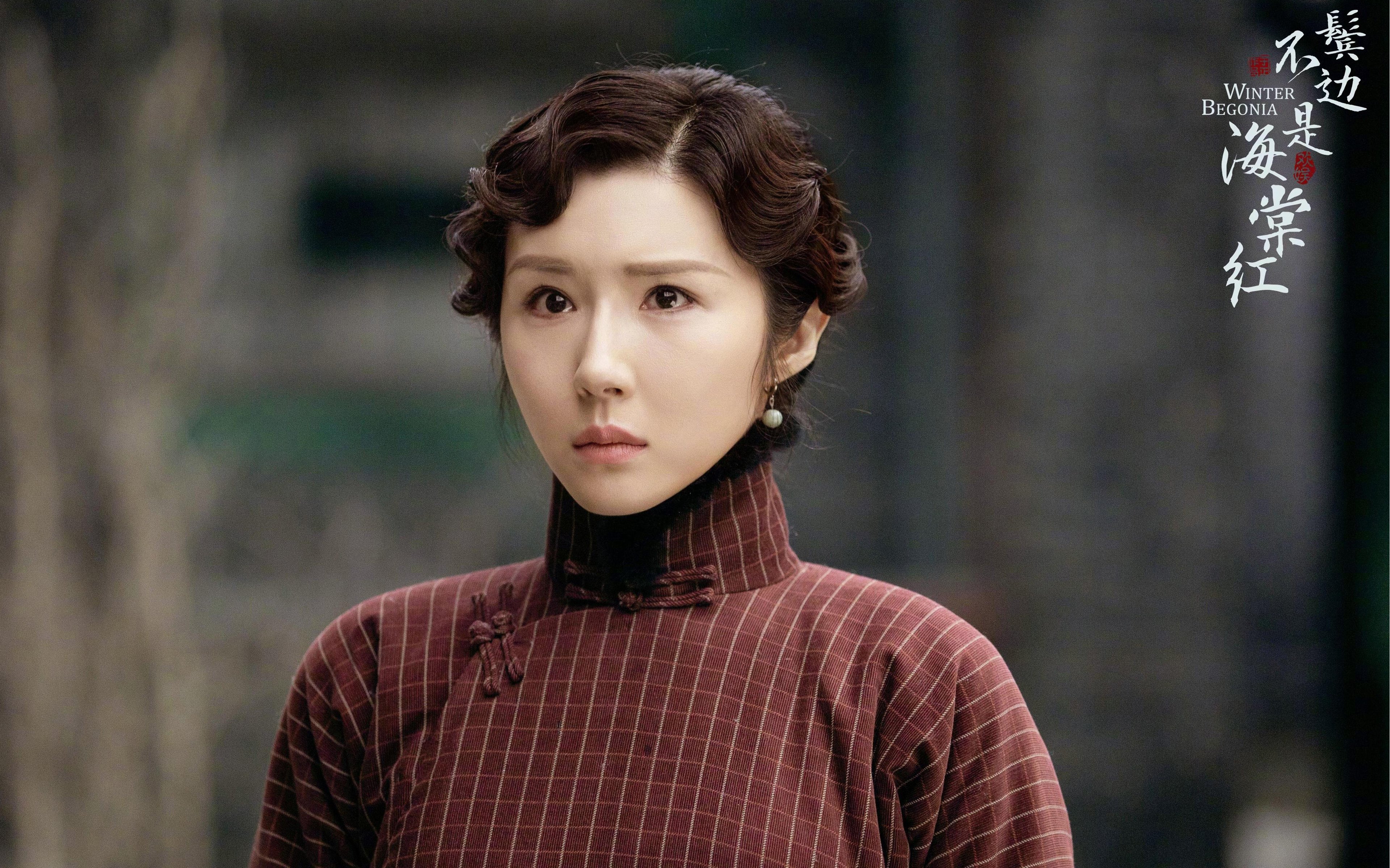 开云中国大陆-辽宁飞豹调整战术节奏掌握比赛主动权，辽宁飞豹吧 百度贴吧