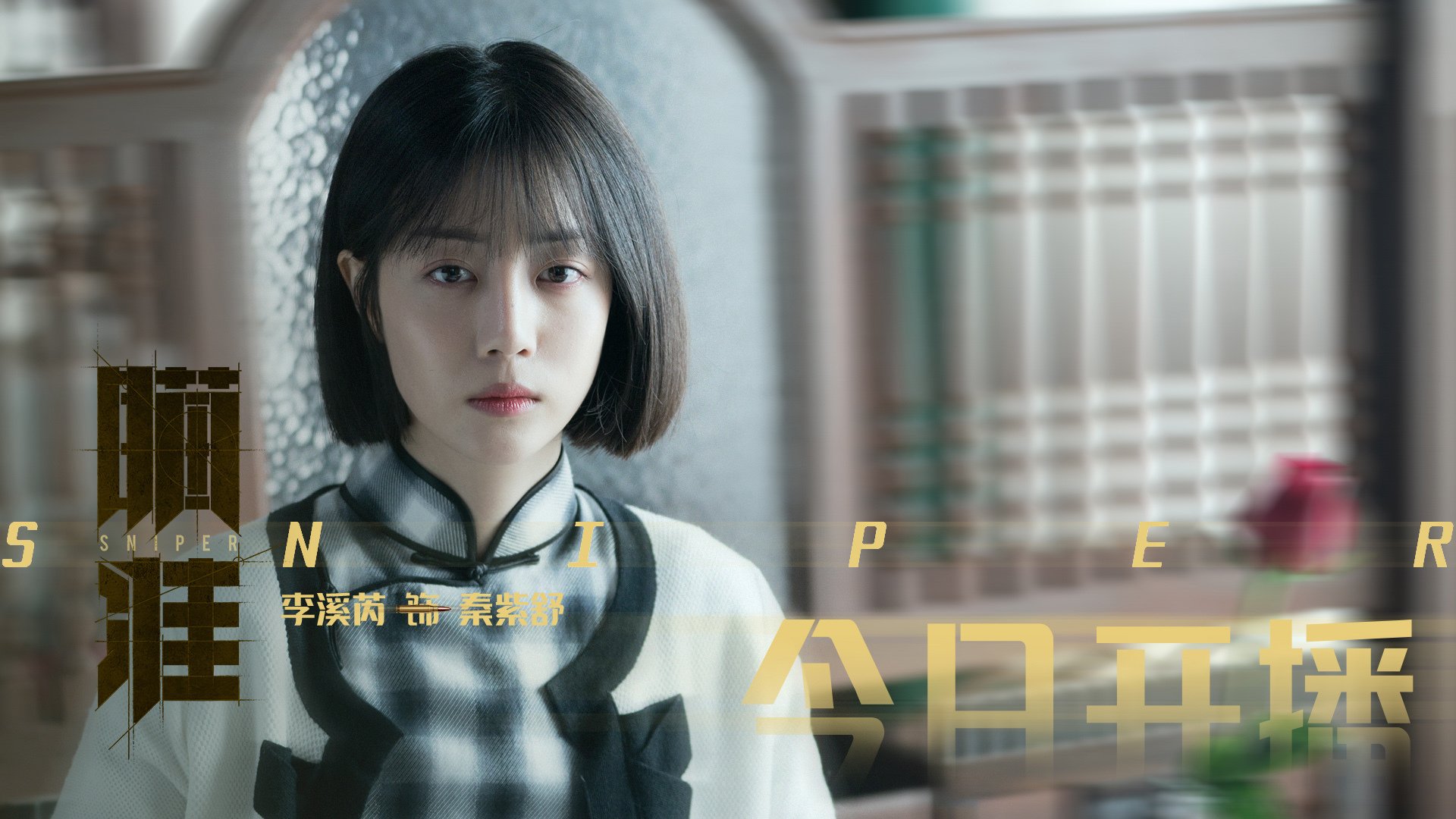 kaiyun中国官方网站-英超球队的战术创新成果，英超当下最流行的战术打法, 或将引领世界足球潮流!